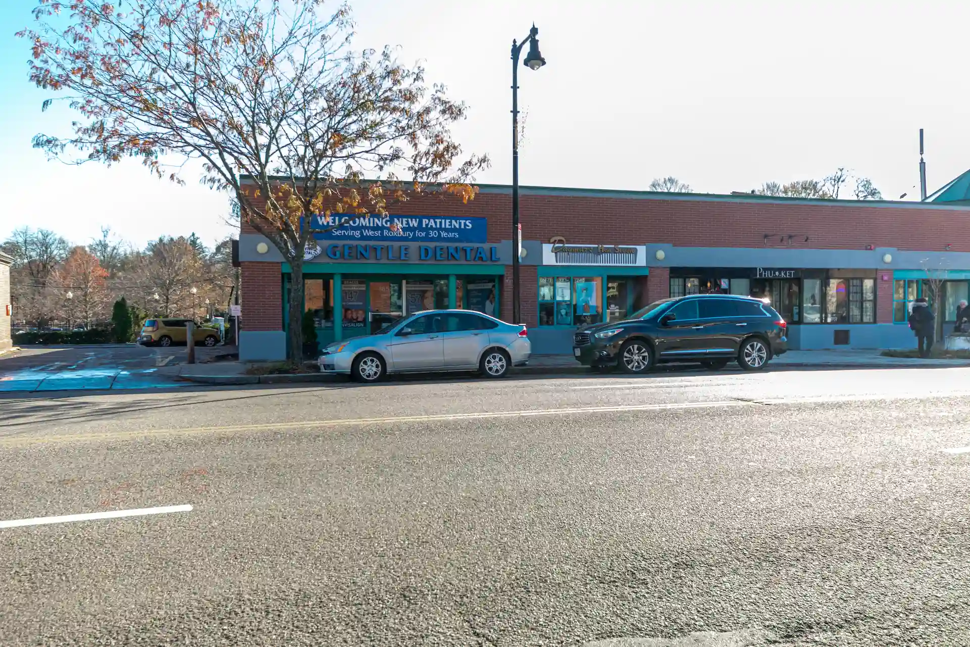 gentle-dental-west-roxbury-street-view